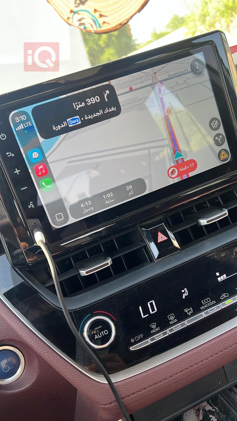 تويوتا كورولا كروس